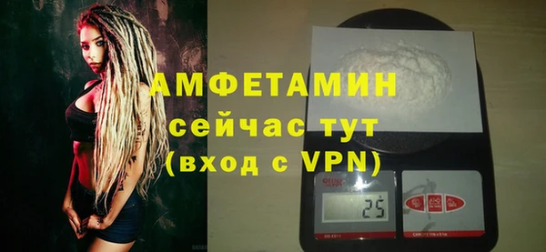 мдма Ростов