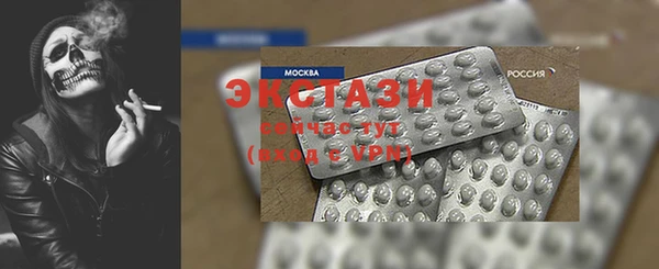 PSILOCYBIN Алзамай