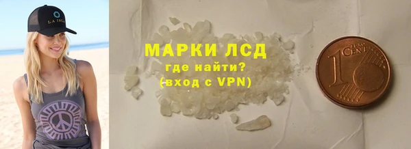мдма Ростов